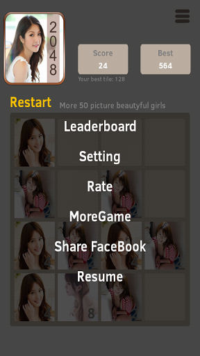 Hot Girl 2048 Puzzle