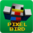 icon PixelBird 1.6