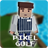icon PixelGolf 1.4