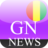 icon Guinea News 1.0