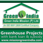 icon Green House