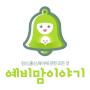 icon org.androidtown.moms
