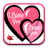 icon SMS d amour 3.0