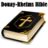 icon Bible Douay-Rheims Version 1.0