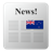 icon Newspapers NZ 5.1.0a