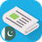 icon Pakistan News 3.4