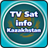 icon TV Sat Info Kazakhstan 1.0.9