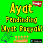 icon Ayat Pendinding (Ayat Ruqyah) for LG K10 LTE(K420ds)