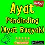 icon Ayat Pendinding (Ayat Ruqyah)