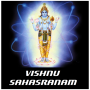 icon Vishnu Sahasranma