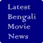 icon Latest Bengali Movie News for Samsung Galaxy Note 10 1
