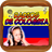 icon Emisoras Colombianas 1.2