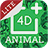 icon Animal 4D+ 1.02