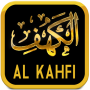 icon Al Kahf Recitation Mishary for tecno F1