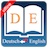 icon English German Dictionary rhea