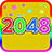 icon 2048 zen game 1.121
