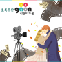 icon 초록우산 가온아트홀 for Samsung Galaxy Note 10 1