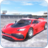 icon Car Driving Simulator: AMG 1.2