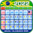 icon com.gamesrushti.brazilcalendar 1.0