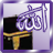 icon 99 Names Of Allah 1.3