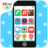 icon Baby Phone 1.15.1