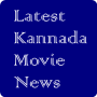 icon Latest Kannada Movie News for Samsung Galaxy Grand Duos(GT-I9082)