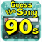 icon Guess the Song 90s 1.4