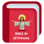 icon Bible in Setswana