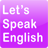 icon Speak English 3.0