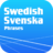 icon Swedish 3.0.0