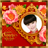 icon Chinese New Year Photo Frame 1.2