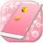 icon Emoji Live Wallpaper 1.230.55.82