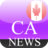icon Canada News 1.0