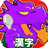 icon Kanji-Puzzle 1.0.2