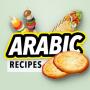 icon Arabic Recipes
