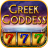 icon Greek Goddess Slots 1.3.5