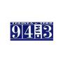 icon Treinta y Tres FM 94.3