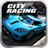 icon City Racing 3D 2.3.062