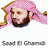 icon Saad Al Ghamidi 1.4.1