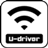 icon WIFI U-driver 1.8