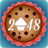 icon Cupcake 2048 1.1.9