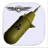 icon Heavy Weapon II 1.1
