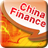 icon China Finance 2.3