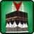 icon Compass Qibla 1.0.1