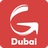 icon Dubai Travel Guide 20.3.1