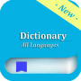 icon Dictionary All Languages for Sony Xperia XZ1 Compact