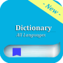 icon Dictionary All Languages for Huawei MediaPad M3 Lite 10