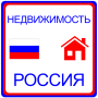 icon Недвижимость Россия