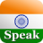 icon Hindi 1.2