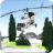 icon Helicopter Ambulance: City Sim 1.2
